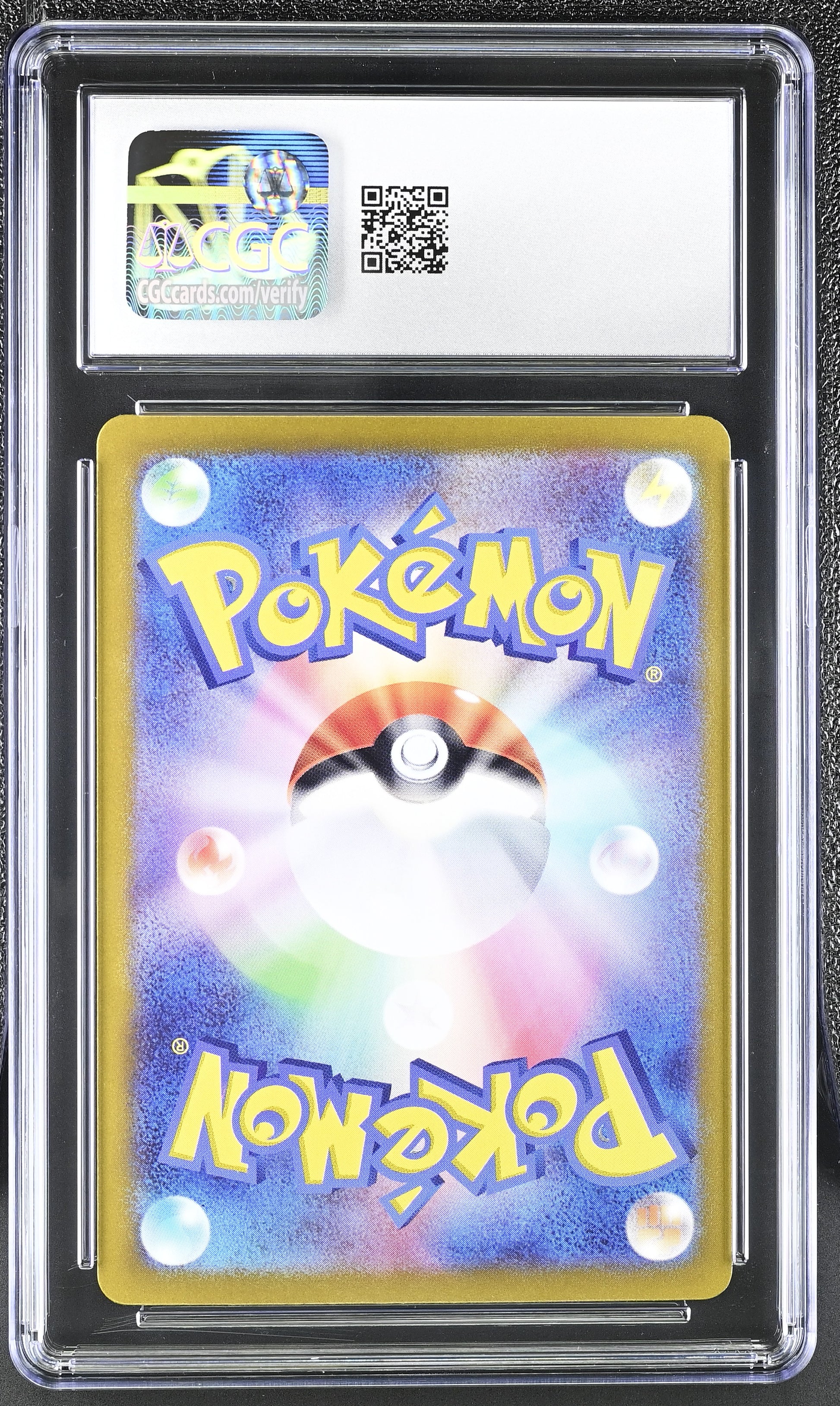 2024 Super Electric Breaker #122/106 Pikachu ex CGC 10