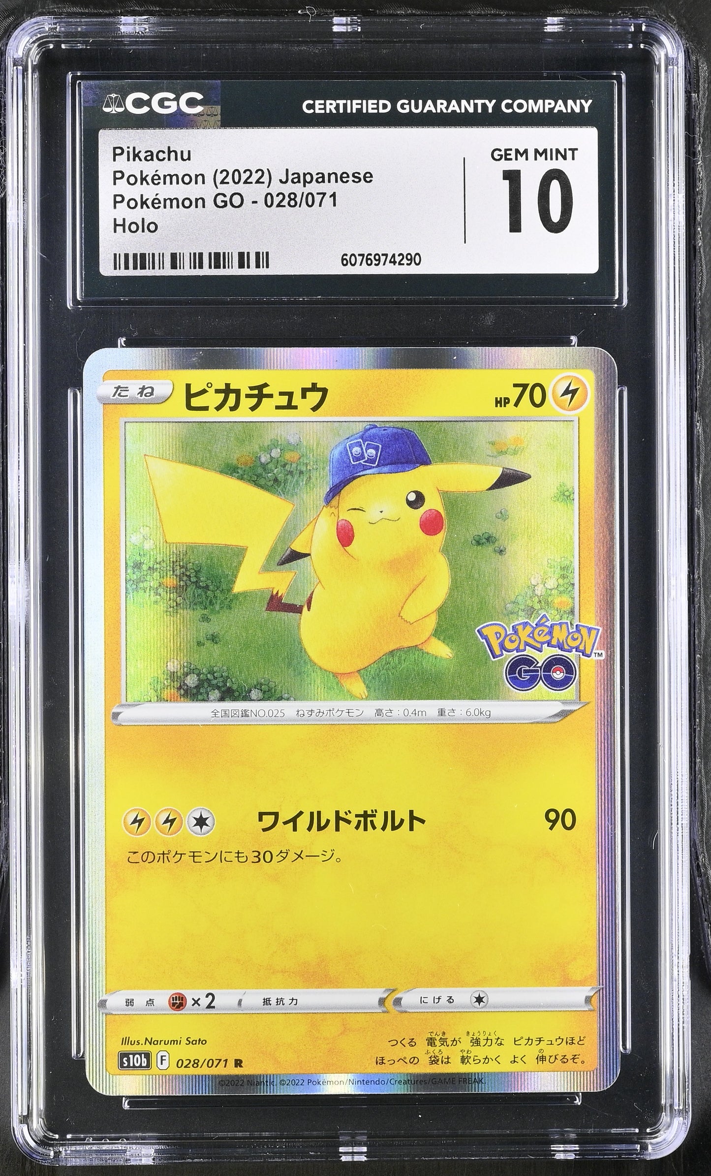 2022 Pokemon GO #028/071 Pikachu CGC 10