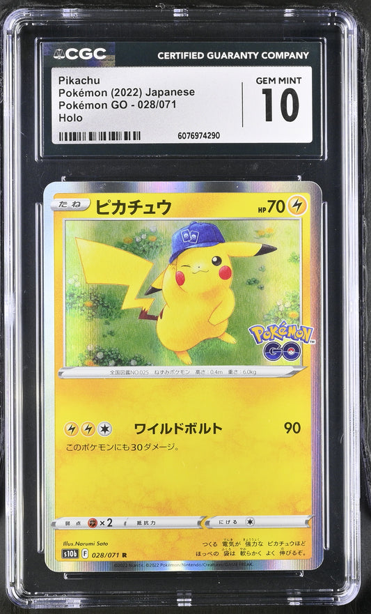 2022 Pokemon GO #028/071 Pikachu CGC 10