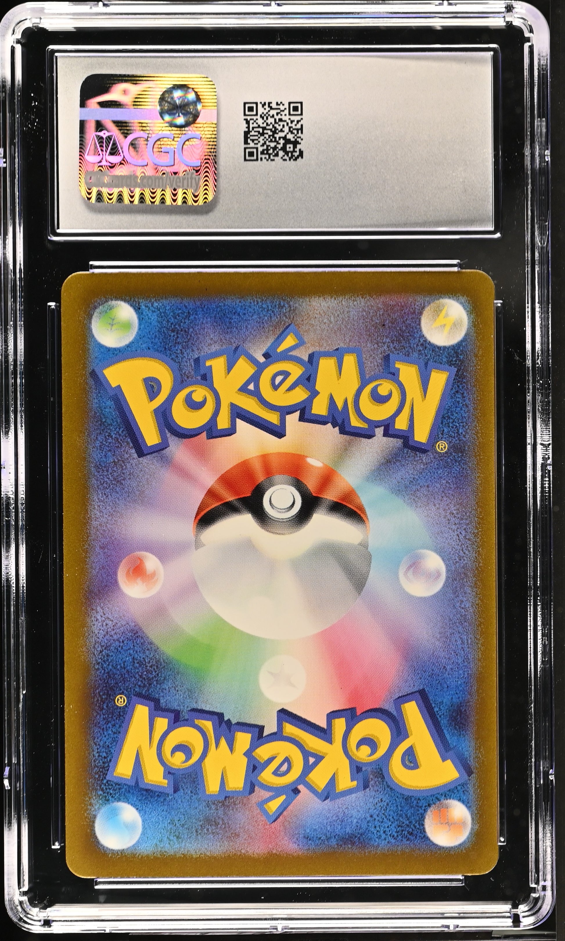 2023 Pokémon Card 151 #171/165 Wartortle CGC 9