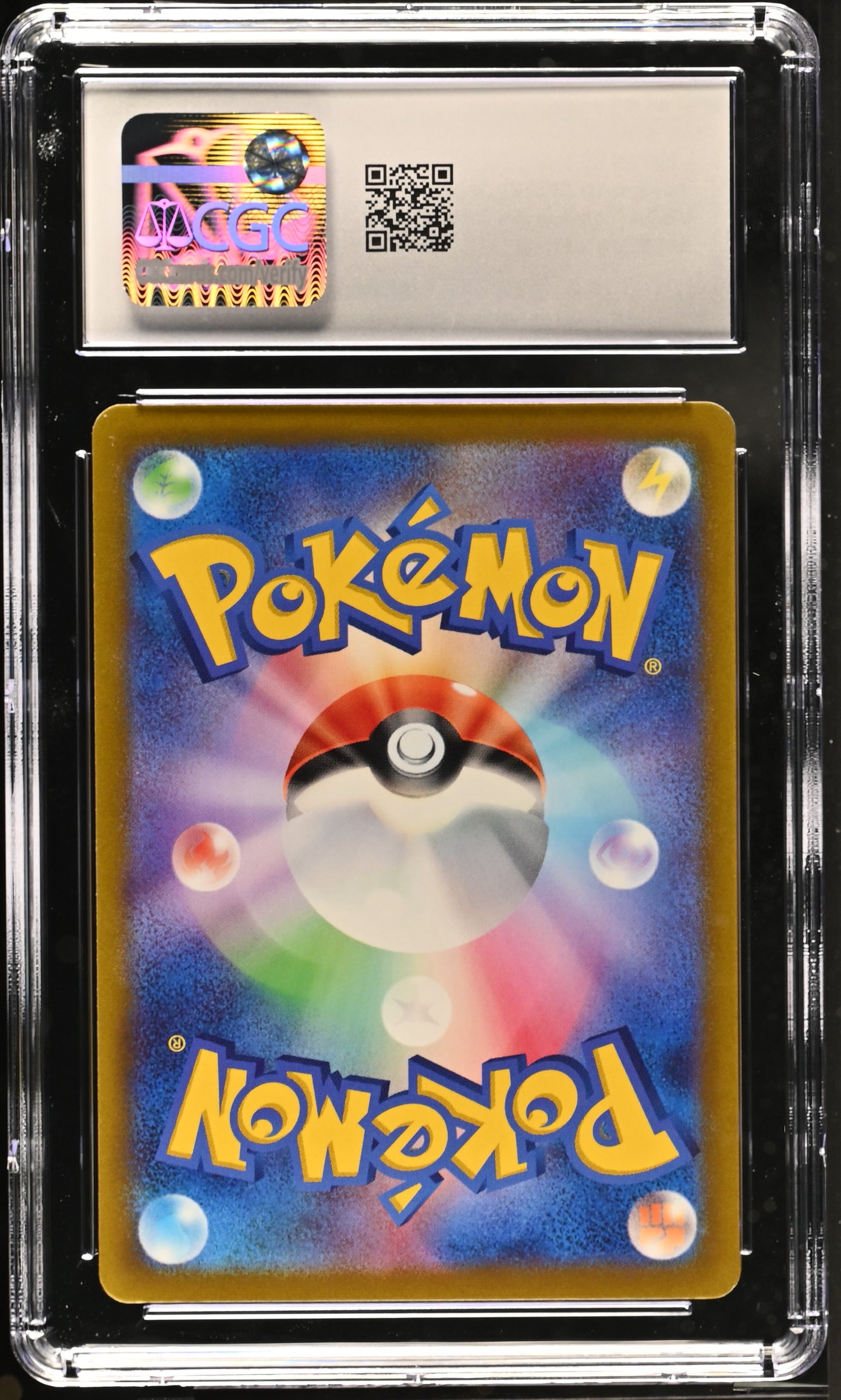 2022 VSTAR Universe #177/172 Lapras CGC 9