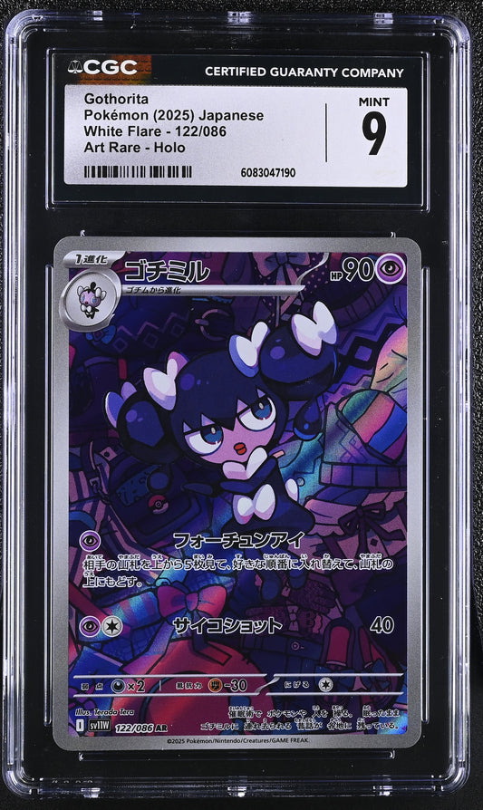 2025 White Flare #122/086 Gothorita CGC 9