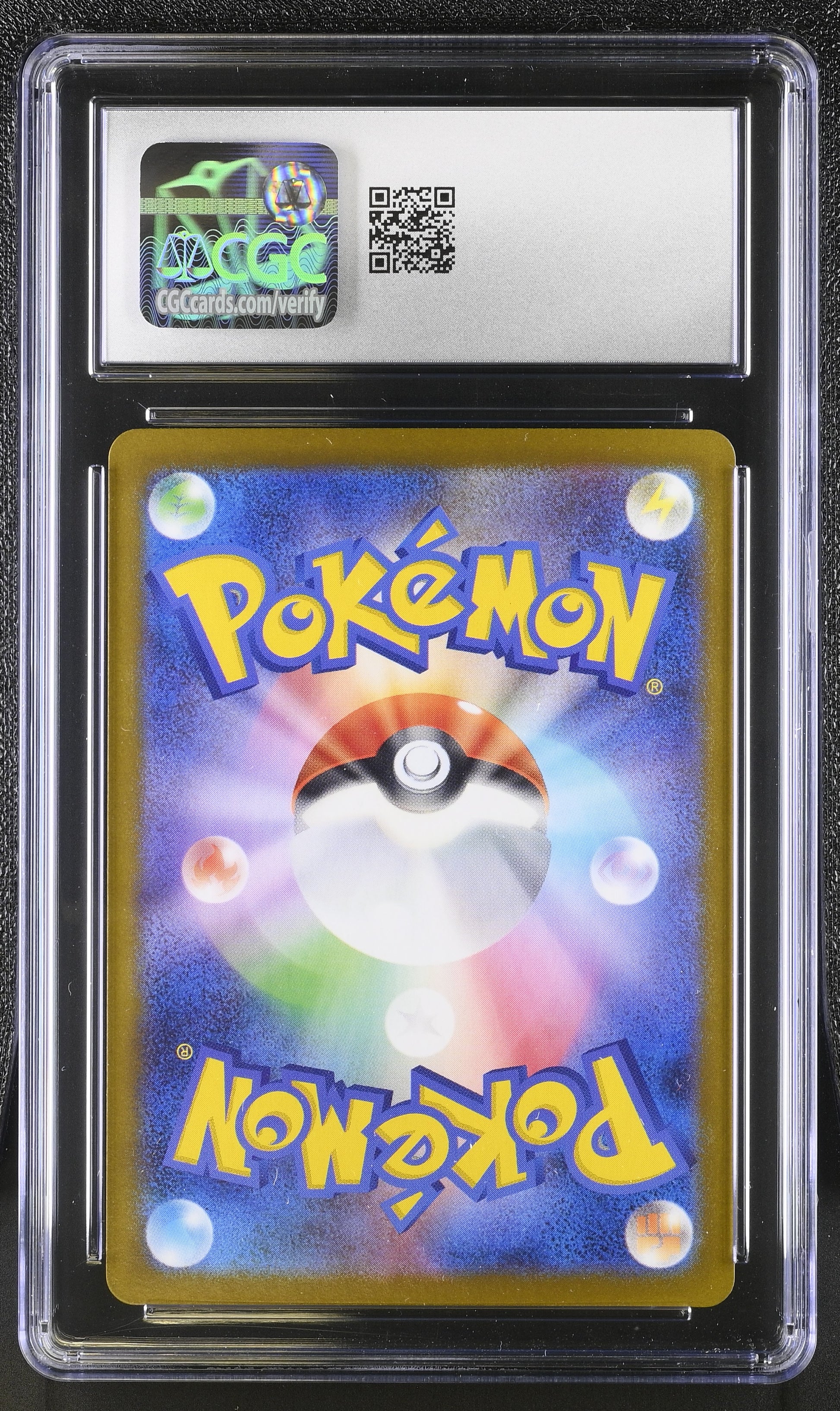2025 White Flare #100/086 Simisear CGC 9