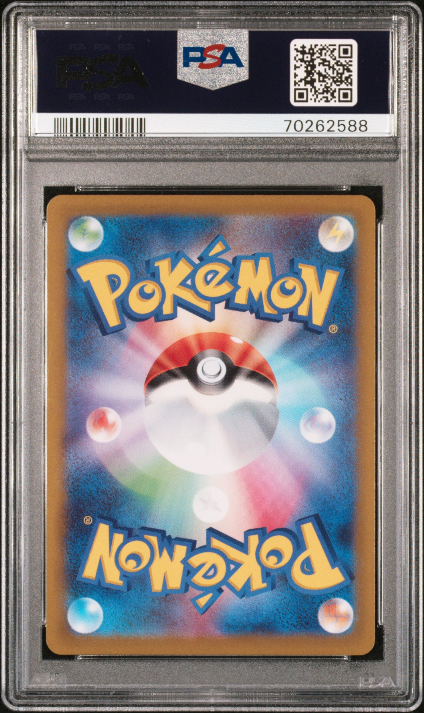 2022 Pokemon Japanese Sword & Shield Vstar Universe #260 Orgn.Frm.Dialga Vstar Vstar Universe-Fa-Ur PSA 10