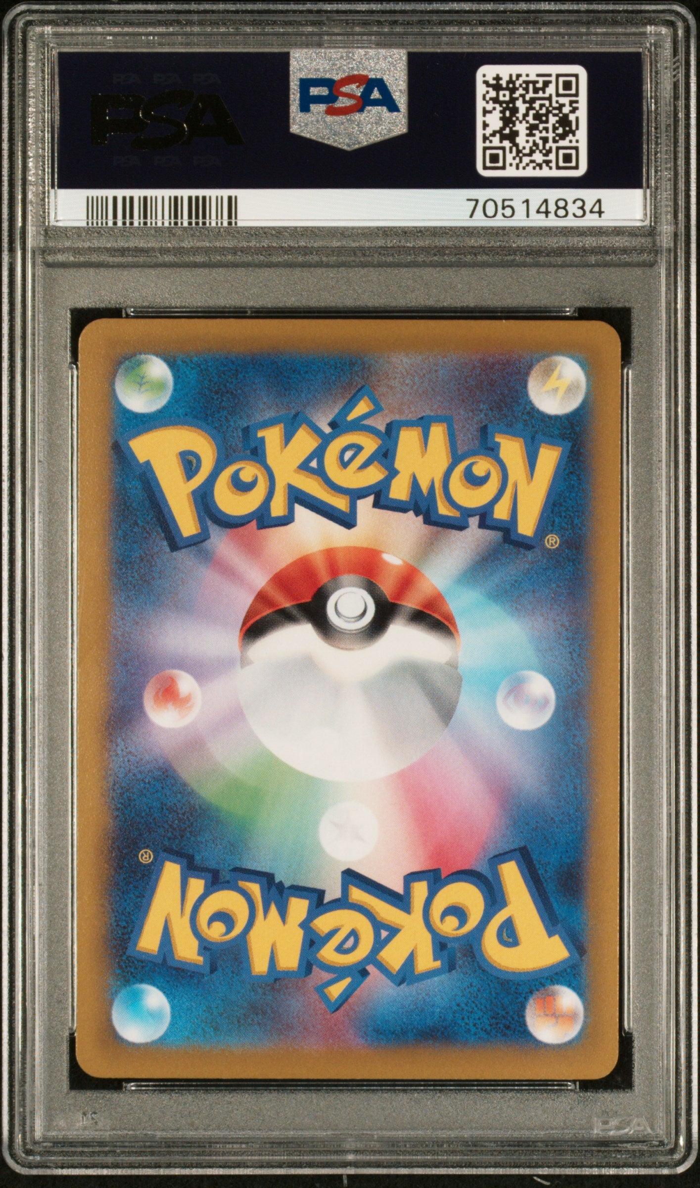 2022 Pokemon Japanese Sv Promo #001 Pikachu Scarlet/Violet Pre-Order PSA 9