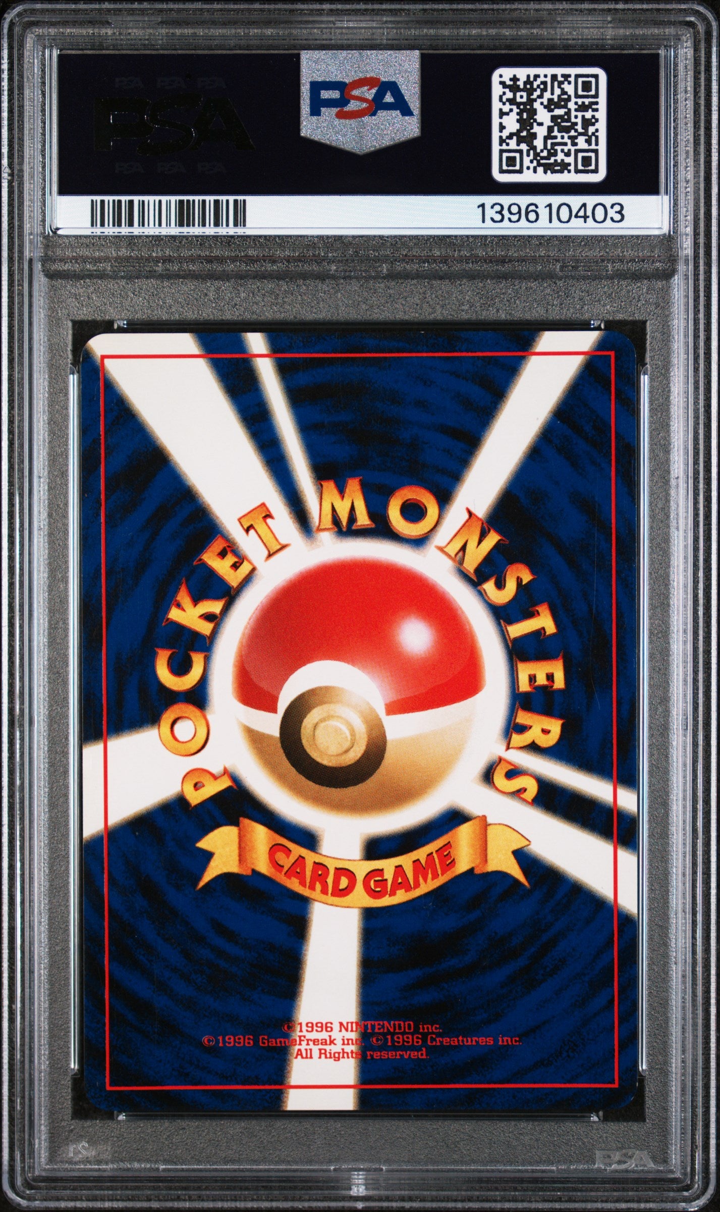 1996 Pokemon Japanese Basic #145 Zapdos-Holo PSA 5