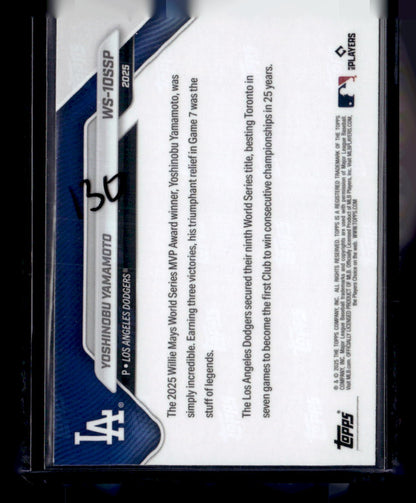 2025 Topps Now World Series Los Angeles Dodgers #WS-10SSP Yoshinobu Yamamoto