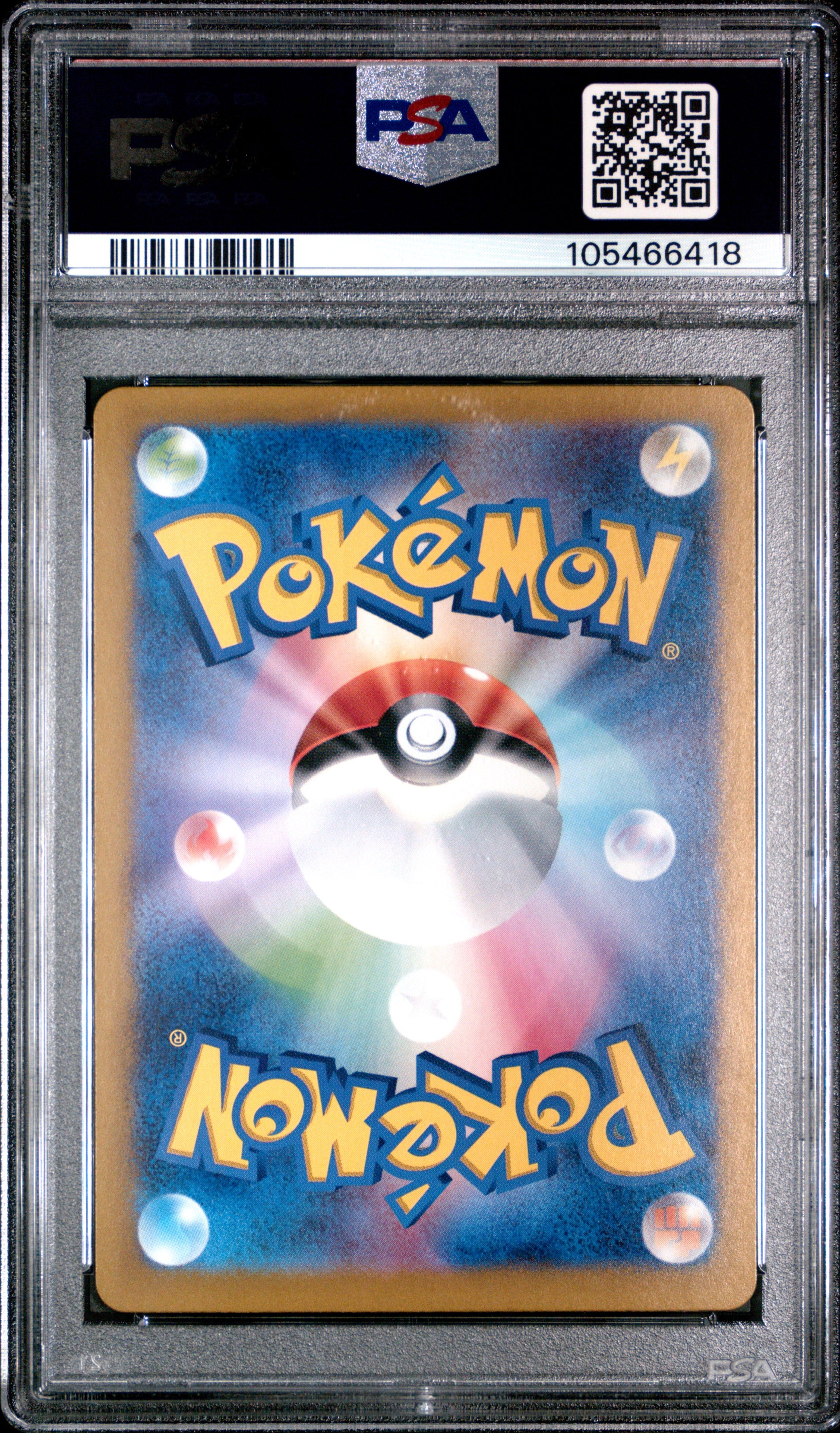 2024 Pokemon Japanese Sv8a-Terastal Fest Ex #223 Eevee Ex Special Art Rare PSA 10