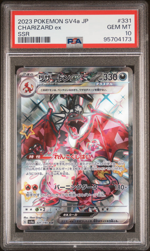 2023 Pokemon Japanese Sv4a-Shiny Treasure Ex #331 Charizard Ex Ssr PSA 10