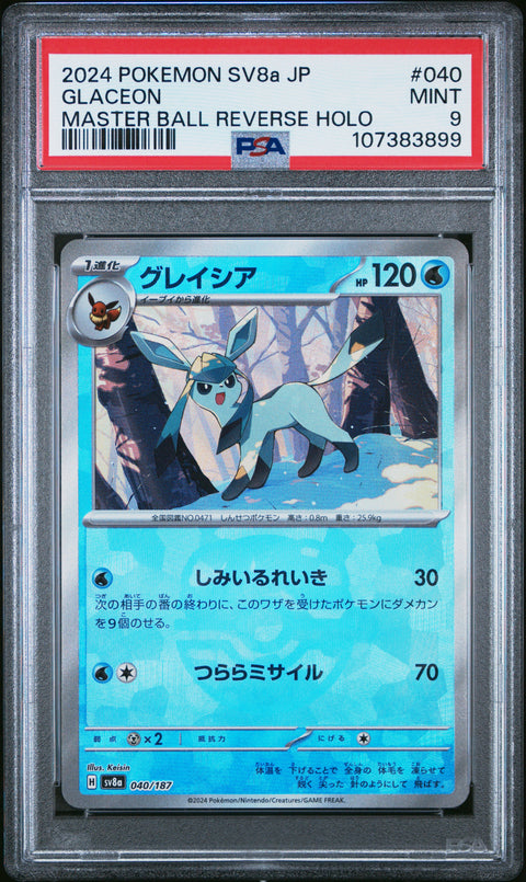 2024 Pokemon Japanese Sv8a-Terastal Fest Ex #040 Glaceon Master Ball Reverse Holo PSA 9