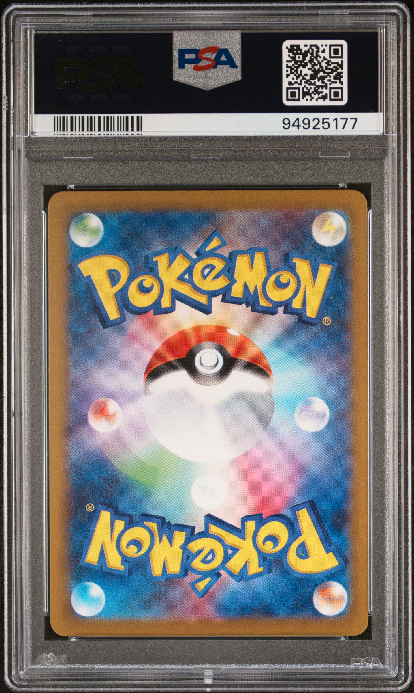 2023 Pokemon Japanese Sv2a-Pokemon 151 #184 Venusaur Ex Super Rare PSA 10