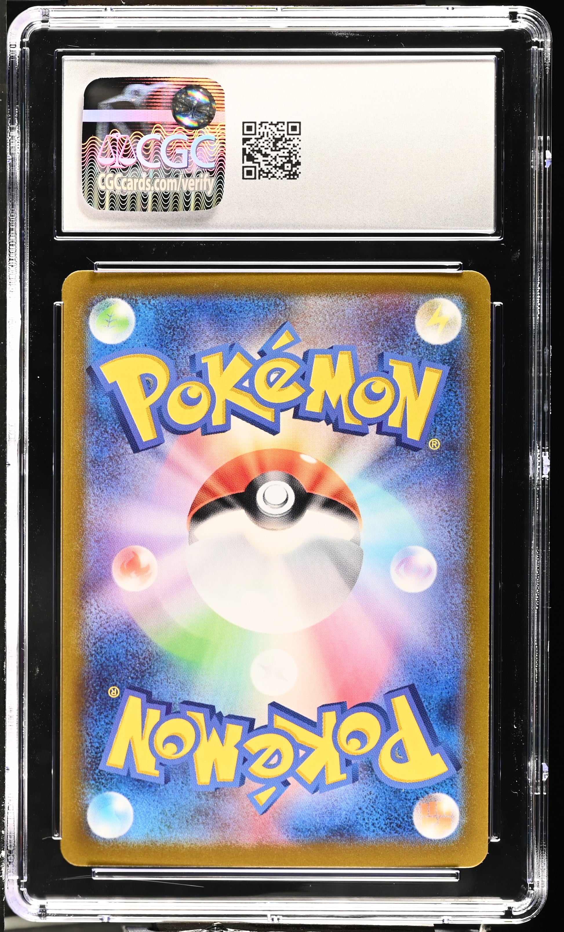 2024 Terastal Fest ex #041/187 Glaceon ex CGC 10