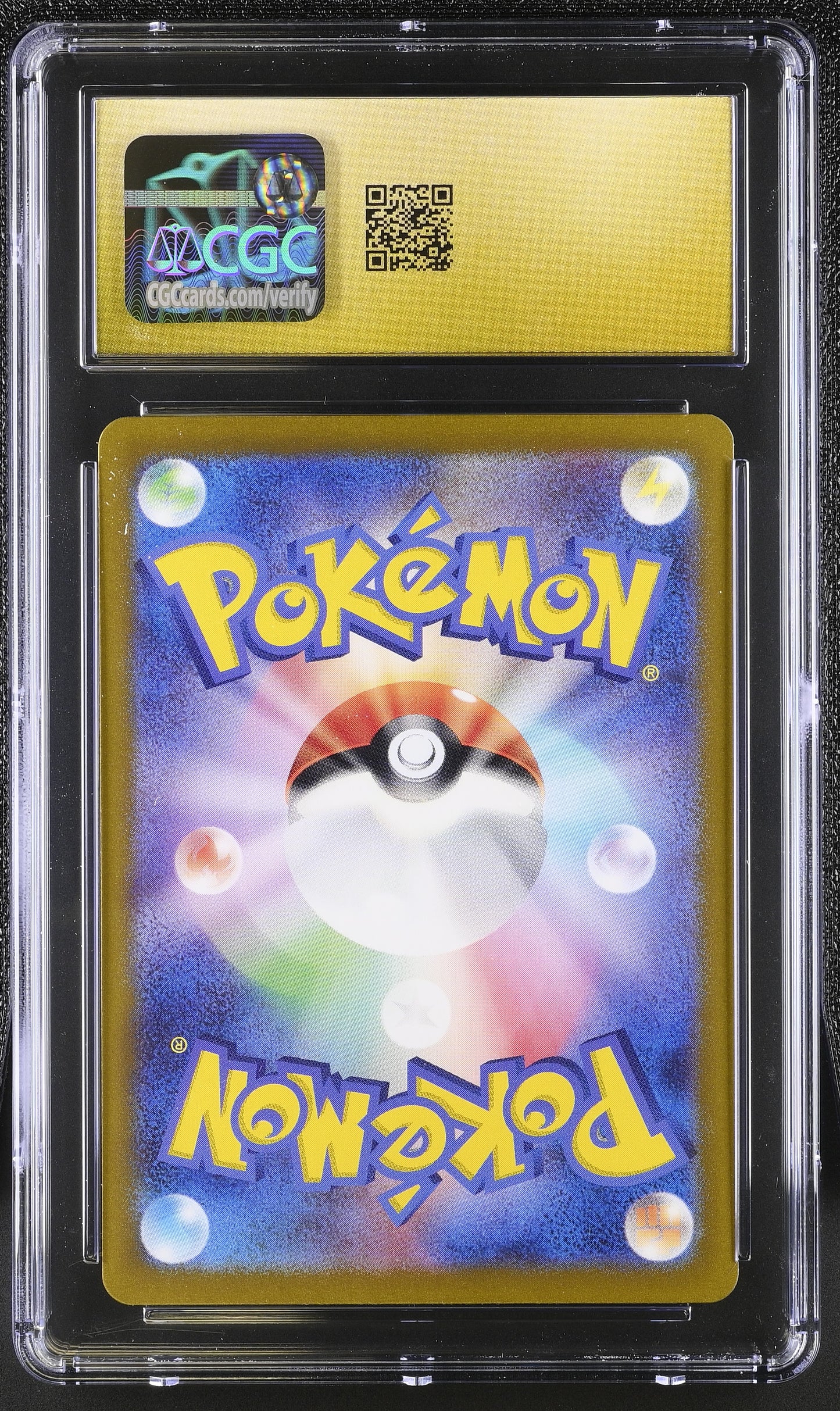 2024 Transformation Mask #110/101 Okidogi CGC 10