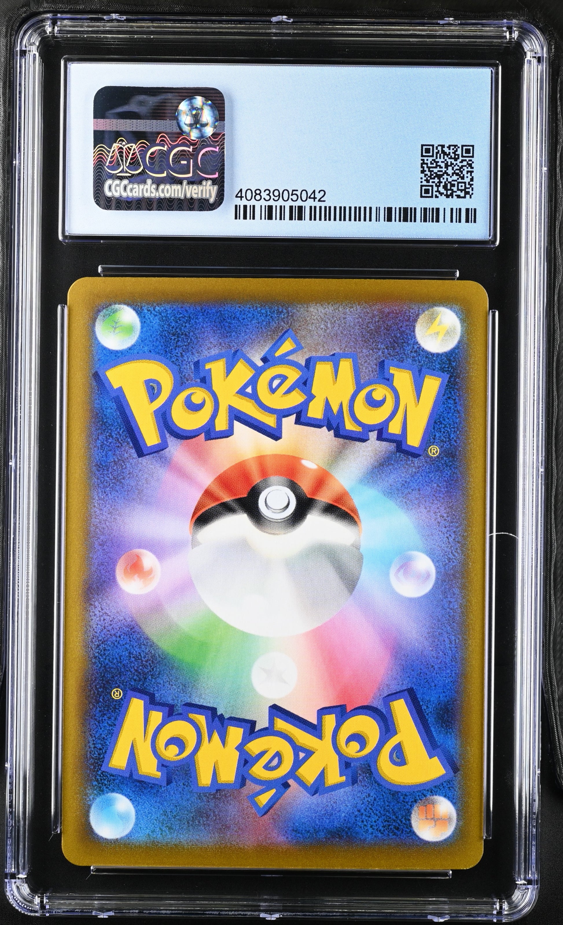 2021 VMAX Climax #187/184 Charizard CGC 9.5 (10)