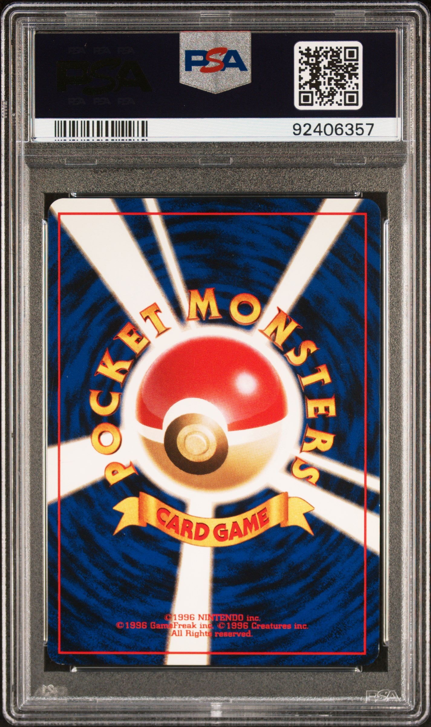 1999 Pokemon Japanese Neo Promo #160 Feraligatr-Holo Premium File PSA 9