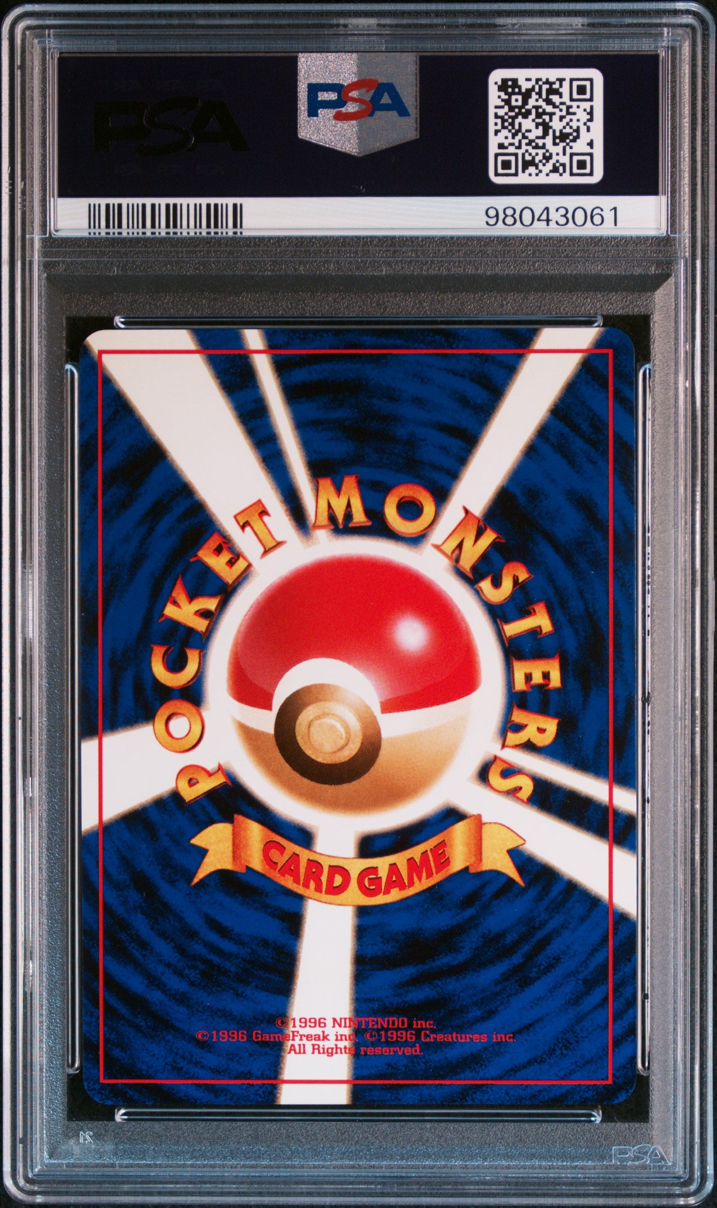 2000 Pokemon Japanese Neo #160 Feraligatr-Holo PSA 8
