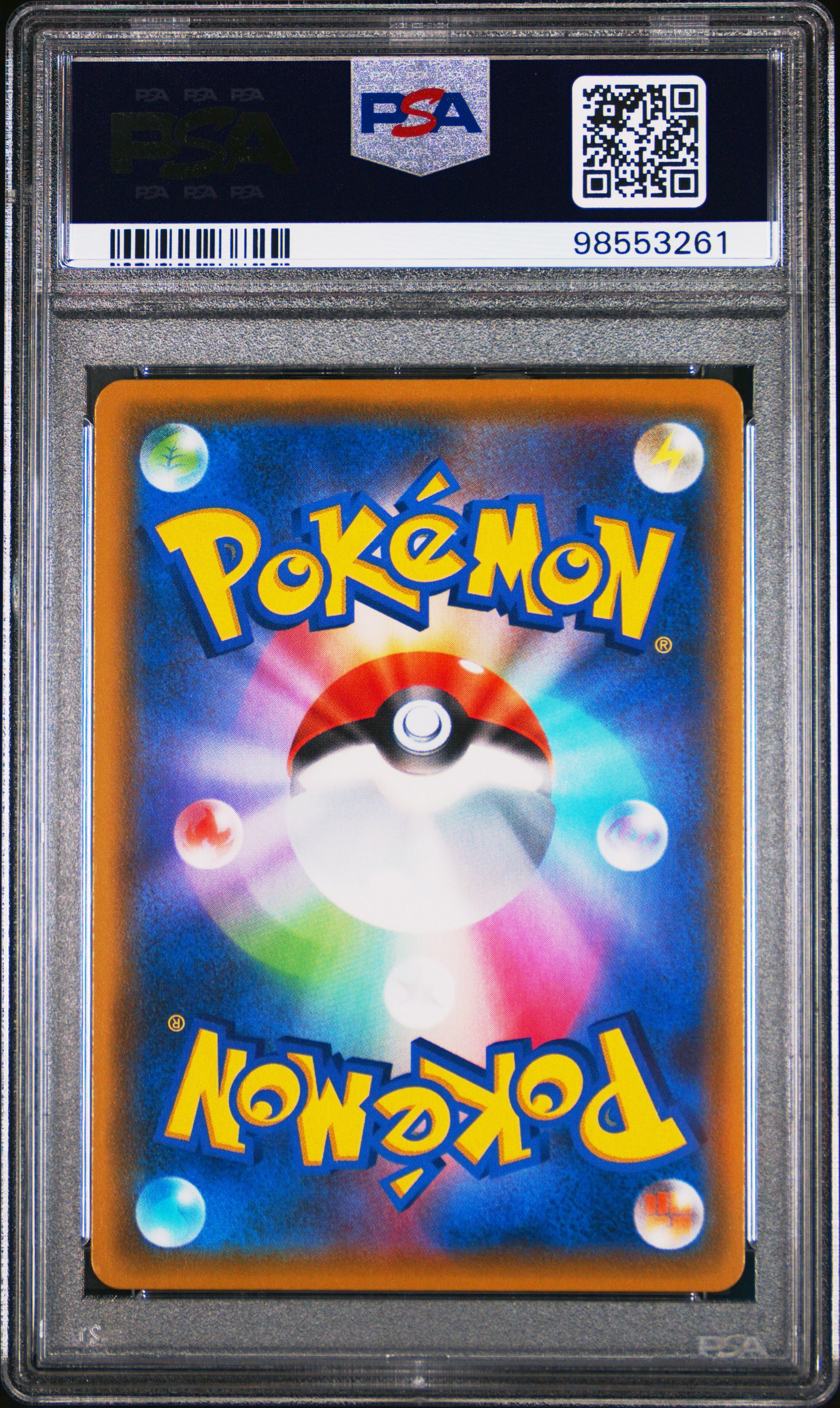 2021 Pokemon Japanese Sword & Shield Vmax Climax #274 Fa/Melony Vmax Climax PSA 9