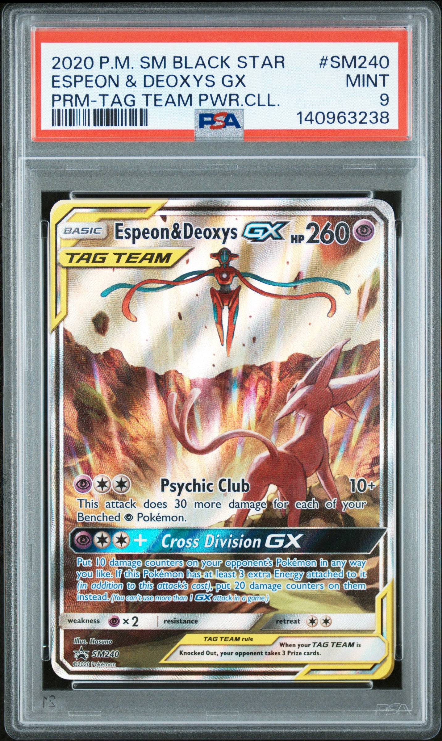 2020 Pokemon Sm Black Star Promo #SM240 Espeon & Deoxys Gx Prm-Tag Team Pwr.Cll. PSA 9