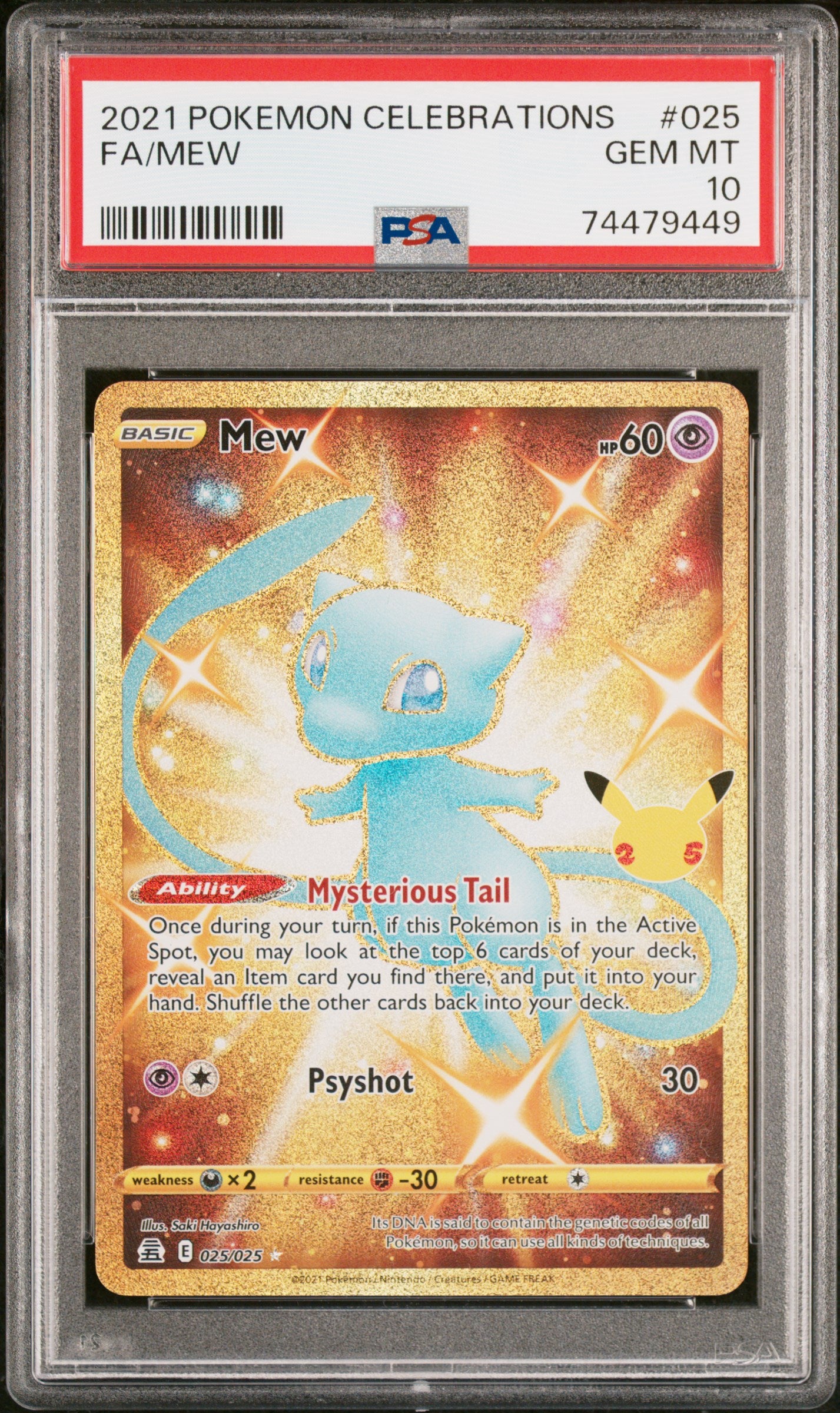 2021 Pokemon Celebrations #025 Fa/Mew PSA 10