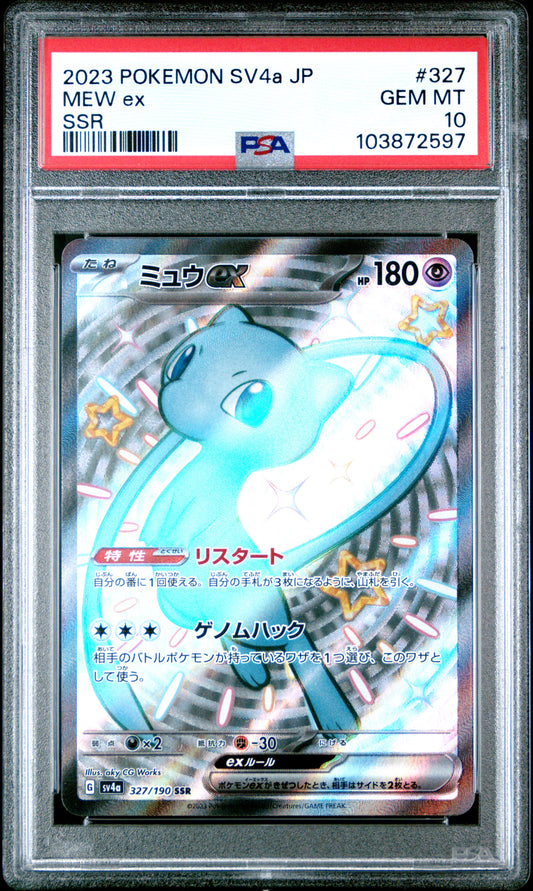 2023 Pokemon Japanese Sv4a-Shiny Treasure Ex #327 Mew Ex Ssr PSA 10