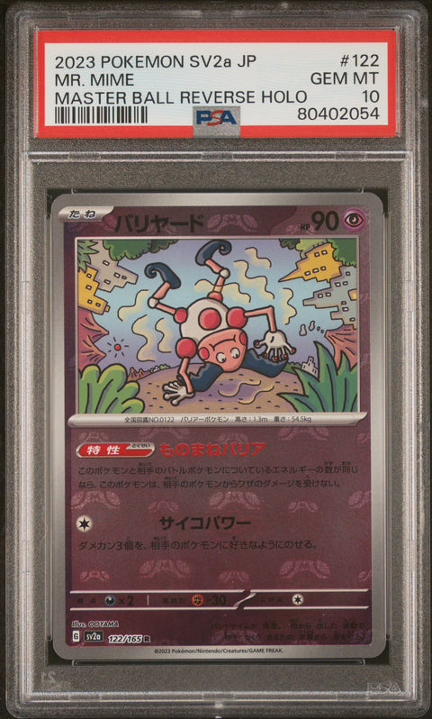 2023 Pokemon Japanese Sv2a-Pokemon 151 #122 Mr. Mime Master Ball Reverse Holo PSA 10