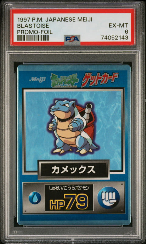 1997 Pokemon Japanese Meiji Promo Blastoise Promo-Foil PSA 6