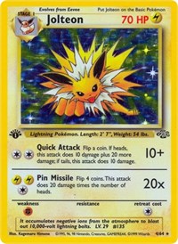 Pokemon Jungle Jolteon (4)