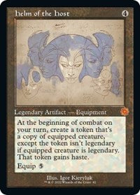 MTG The Brothers' War: Retro Frame Artifacts Helm of the Host (Schematic)