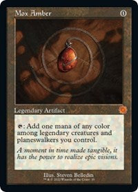 MTG The Brothers' War: Retro Frame Artifacts Mox Amber