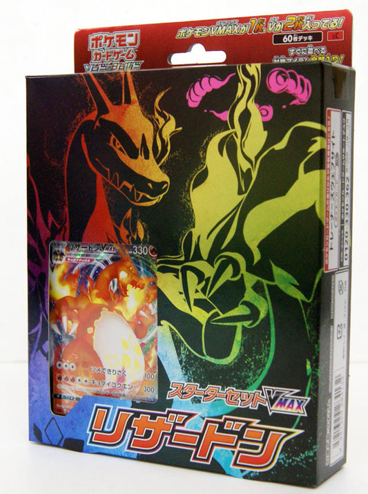 Japanese Pokemon Charizard Vmax Starter Deck
