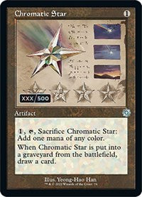 MTG The Brothers' War: Retro Frame Artifacts Chromatic Star (Schematic) (Serial Numbered)