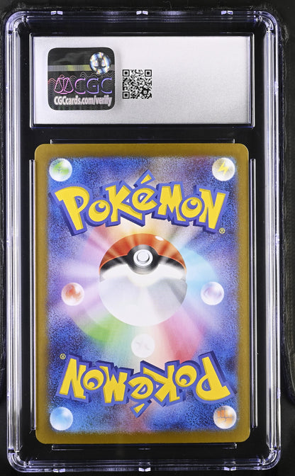 2025 Mega Symphonia #077/063 Mega Manectric ex CGC 9