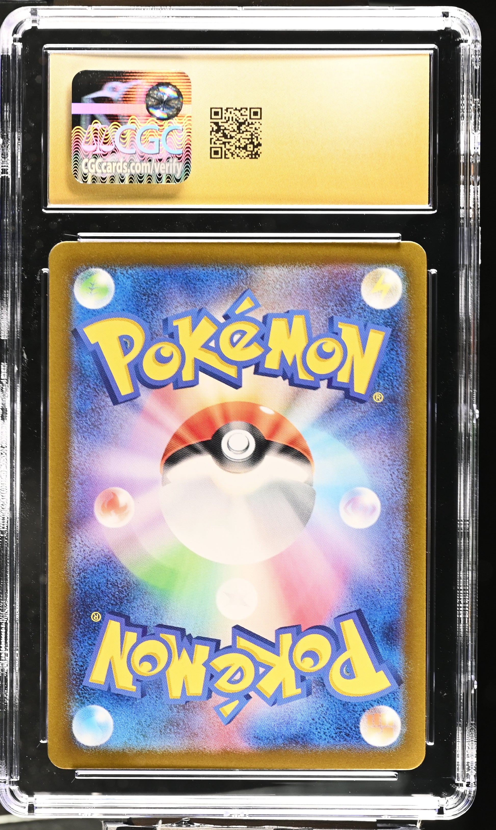 2024 Transformation Mask #110/101 Okidogi CGC 10