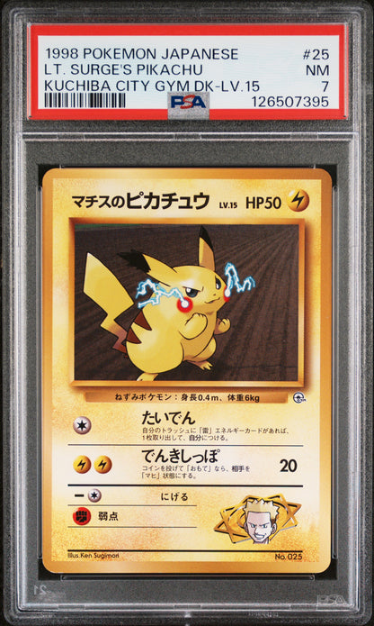 1998 Pokemon Japanese Kuchiba City Gym Deck #25 Lt. Surge'S Pikachu Kuchiba City Gym Dk-Lv.15 PSA 7