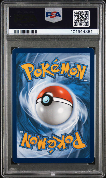 2015 Pokemon Xy Breakthrough #159 Fa/M Mewtwo Ex Breakthrough PSA 7