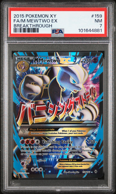 2015 Pokemon Xy Breakthrough #159 Fa/M Mewtwo Ex Breakthrough PSA 7