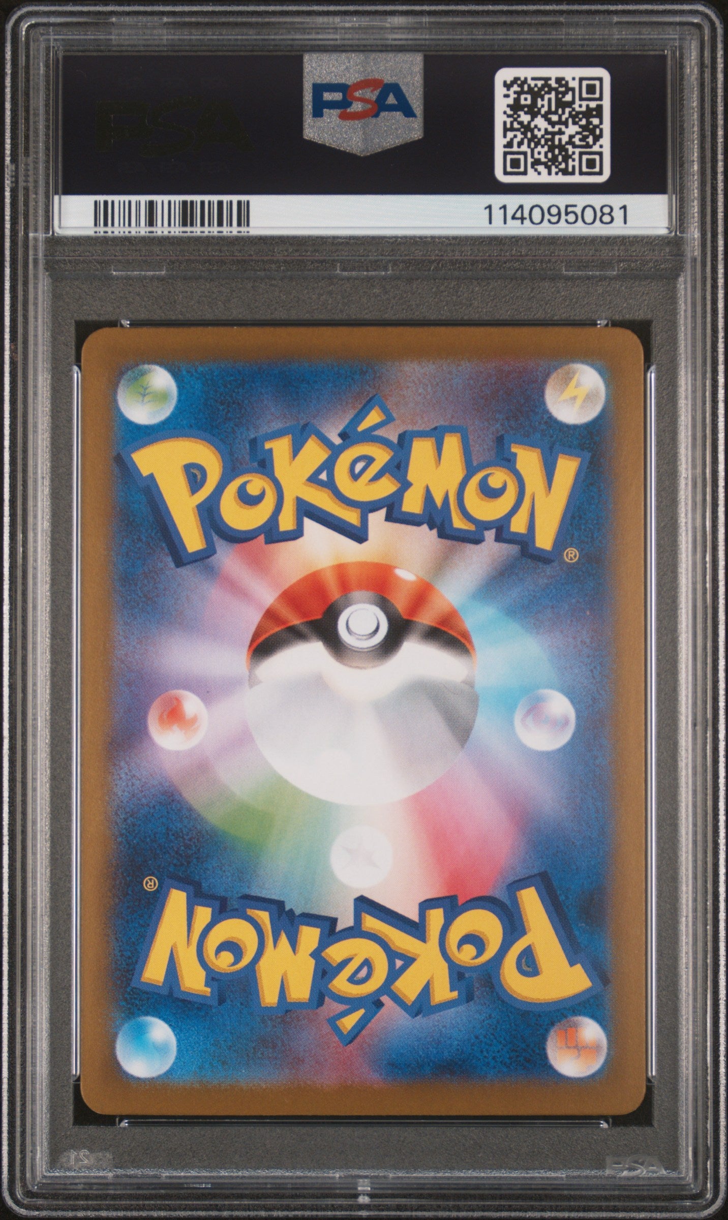 2025 Pokemon Japanese Sv9-Battle Partners #125 Iono'S Bellibolt Ex Special Art Rare PSA 10