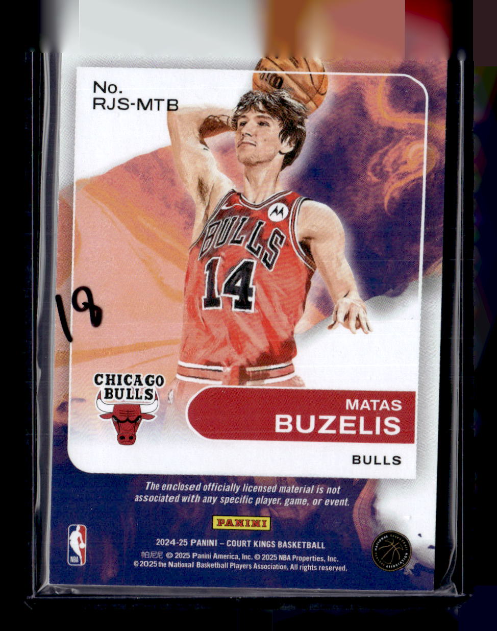 2024-25 Panini Court Kings #RJS-MTB Matas Buzelis Rookie Swatches