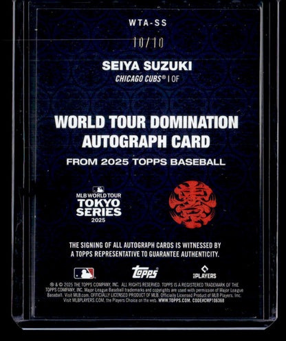 2025 Topps #WTA-SS Seiya Suzuki World Tour Domination Autographs Black #/10
