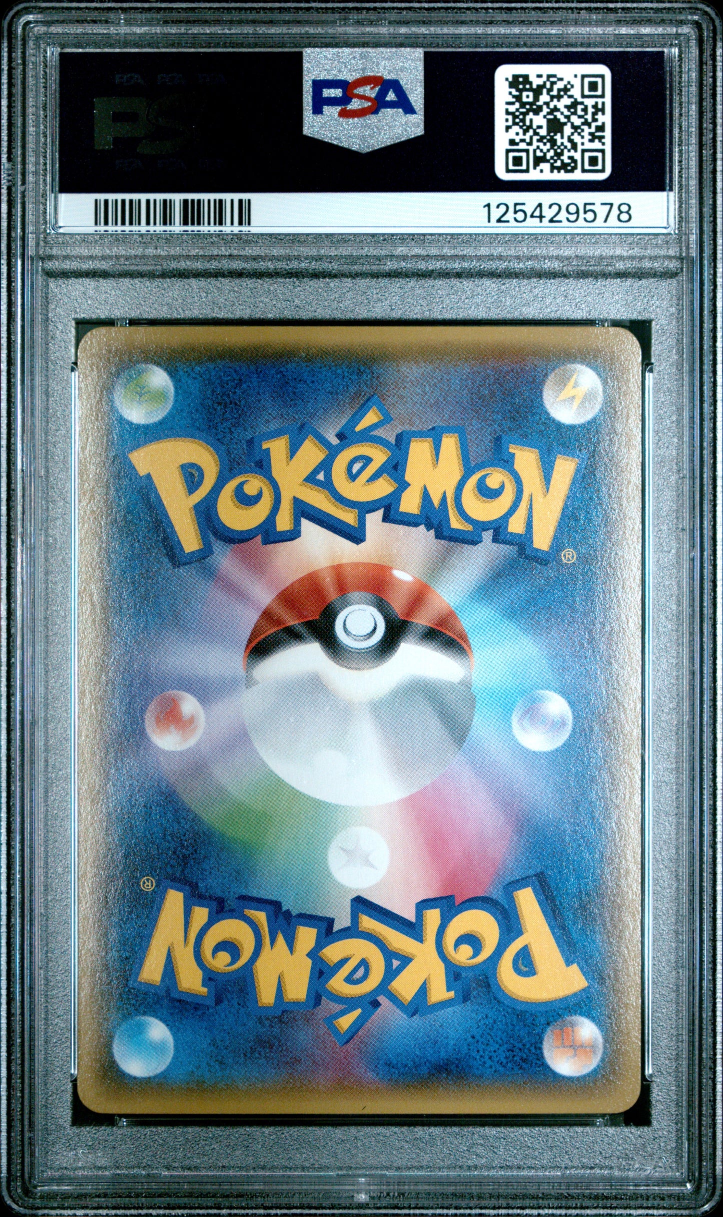 2014 Pokemon Japanese Xy Tidal Storm #031 Kyogre Ex Tidal Storm-1st Ed. PSA 10