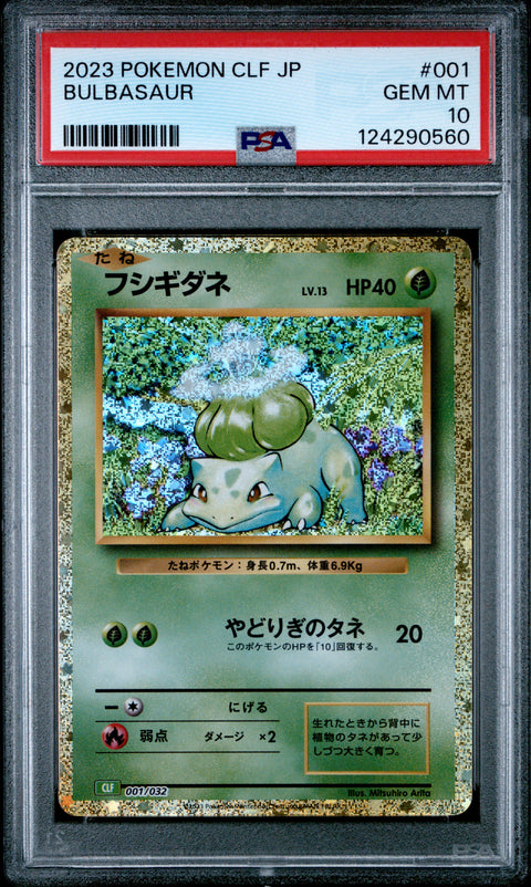 2023 Pokemon Japanese Clf-Trading Card Game Classic Venusaur & Lugia Ex Deck #001 Bulbasaur PSA 10