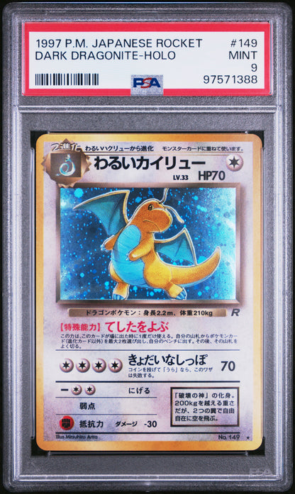 1997 Pokemon Japanese Rocket Dark Dragonite-Holo #149 PSA 9