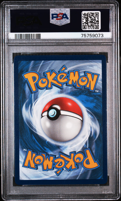 2020 Pokemon Swsh Black Star Promo Charizard V #050 PSA 10