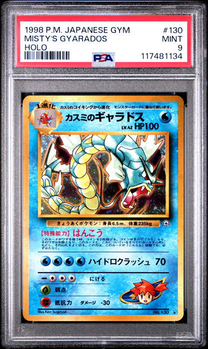 1998 Pokemon Japanese Gym Misty'S Gyarados #130 PSA 9