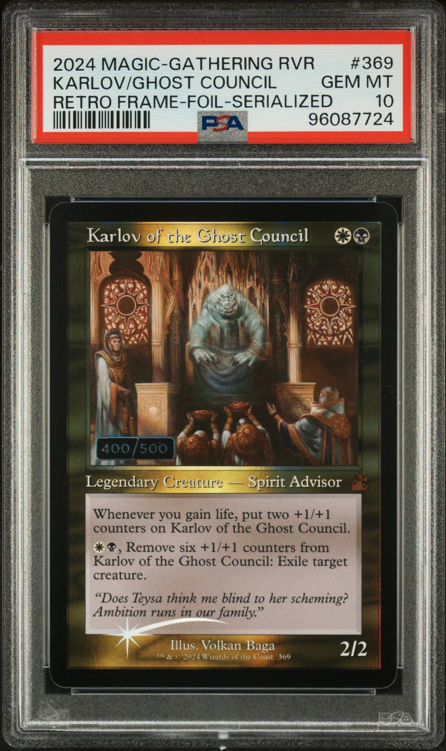 2024 Magic The Gathering Ravnica Remastered #369 Karlov/Ghost Council Retro Frame-Foil-Serialized PSA 10