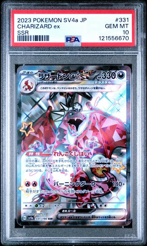 2023 Pokemon Japanese Sv4a-Shiny Treasure Ex #331 Charizard Ex Ssr PSA 10