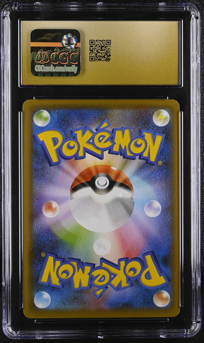 2021 Eevee Heroes #003/069 Leafeon VMAX CGC 10