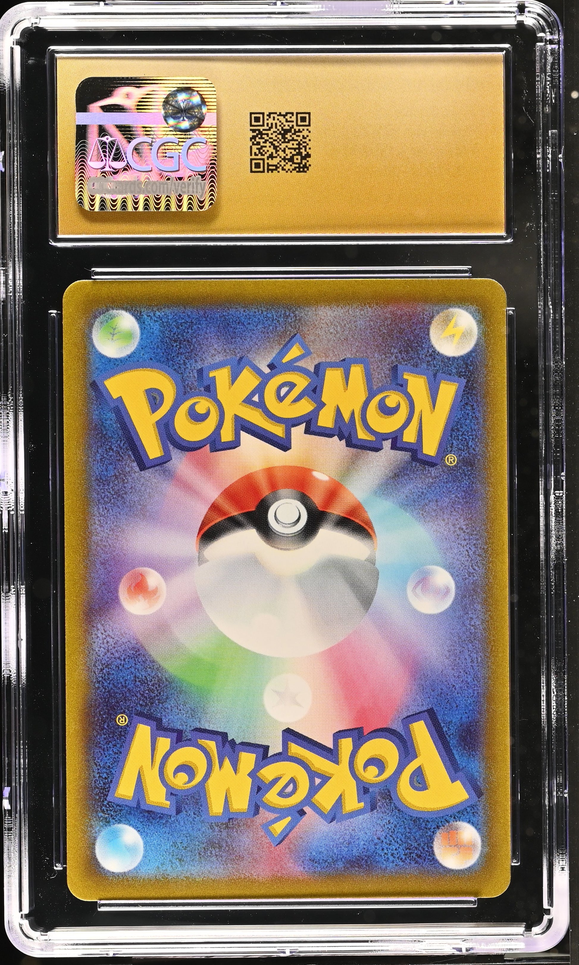 2023 Violet ex #080/078 Toedscool CGC 10