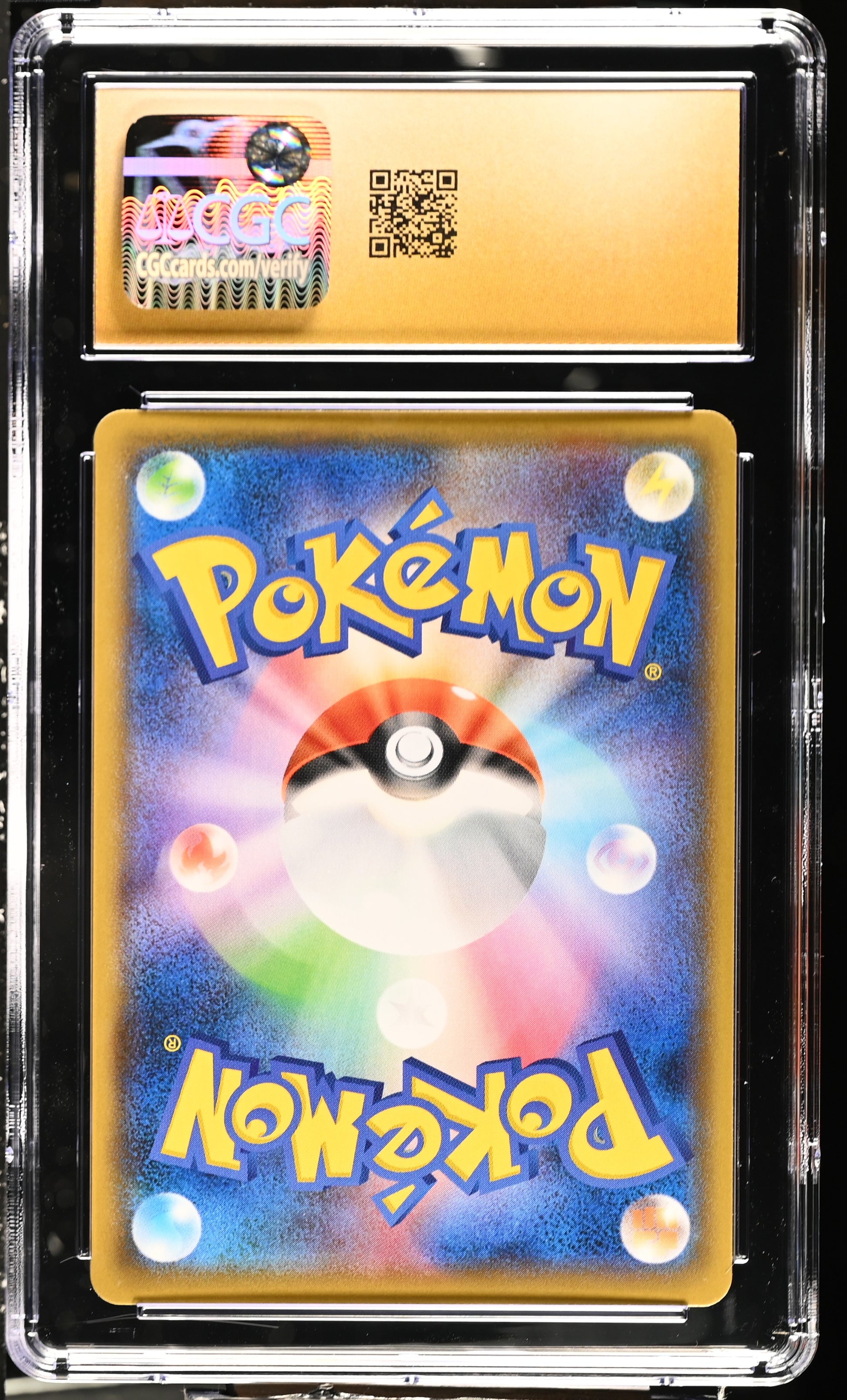 2020 Shiny Star V #215/190 Raboot CGC 10