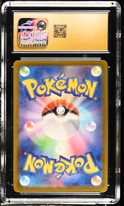 2023 Shiny Treasure ex #250/190 Wattrel CGC 10